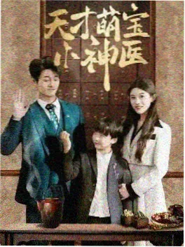 王国
